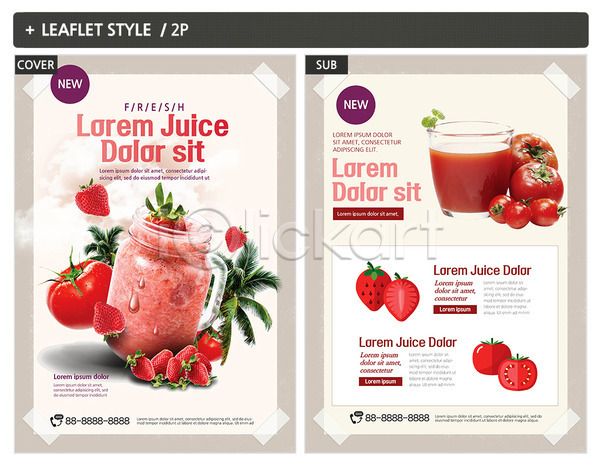 사람없음 INDD ZIP 인디자인 전단템플릿 템플릿 건강 과일 과일주스 나뭇잎 딸기 딸기주스 리플렛 전단 주스 토마토 토마토주스