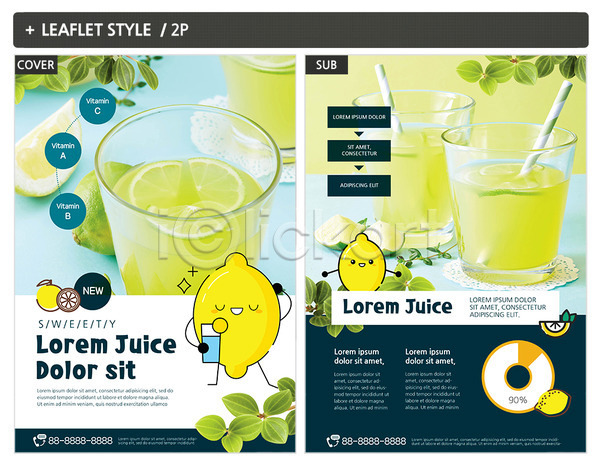 사람없음 INDD ZIP 인디자인 전단템플릿 템플릿 건강 과일 과일주스 그래프 나뭇잎 라임 레모네이드 레몬 리플렛 전단 주스