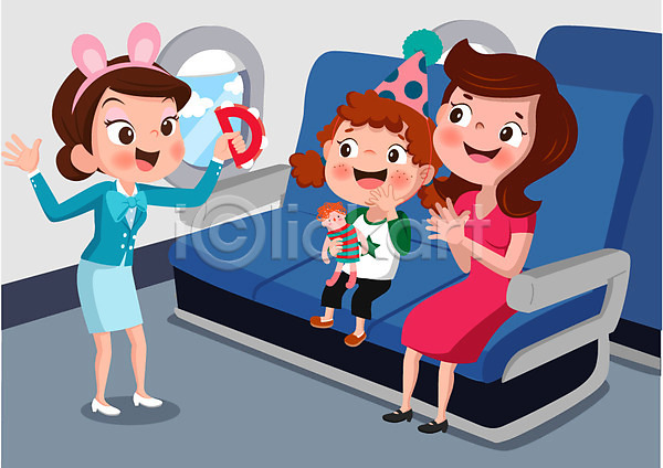 성인 세명 어린이 여자 AI(파일형식) 일러스트 기내 꼬깔모 머리띠 비행기 승무원 앉기 전신 탬버린