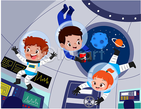 체험 남자 세명 어린이 여자 AI(파일형식) 일러스트 무중력 우주 우주비행사 우주선 전신 행성
