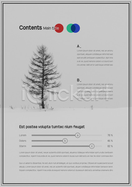 사람없음 AI(파일형식) 문서템플릿 템플릿 겨울 나무 내지 눈(날씨) 도형 레이아웃 문서 서식 원형 제안서 프레젠테이션