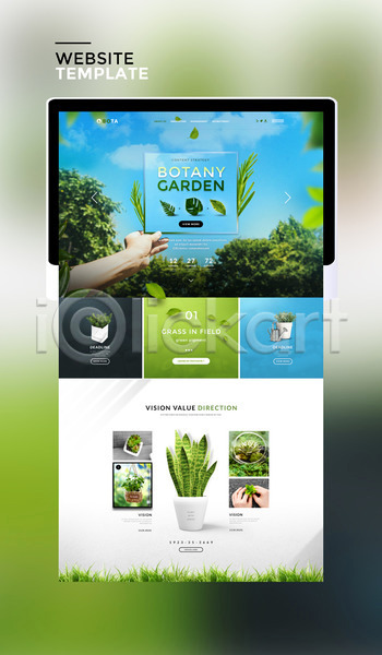 두명 신체부위 PSD 사이트템플릿 웹템플릿 템플릿 손 양손 잎 정원 초록색 태블릿 한손 홈페이지 홈페이지시안 화분