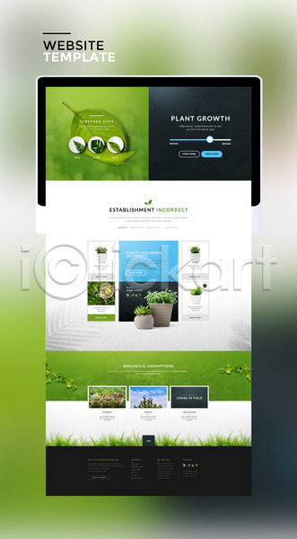 사람없음 PSD 사이트템플릿 웹템플릿 템플릿 나뭇잎 식물 잎 정원 초록색 태블릿 홈페이지 홈페이지시안 화분