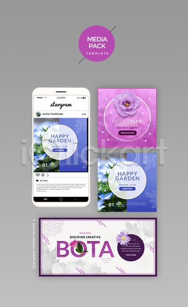 사람없음 PSD 웹템플릿 템플릿 SNS배너 꽃 디자인시안 라벤더 모바일 미디어팩 보라색 세트 소셜네트워크 홈페이지