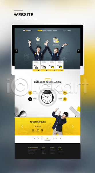 10대 남자 세명 십대만 여자 청소년 한국인 PSD 사이트템플릿 웹템플릿 템플릿 노란색 만세 시계 신학기 태블릿 학사모 홈페이지 홈페이지시안