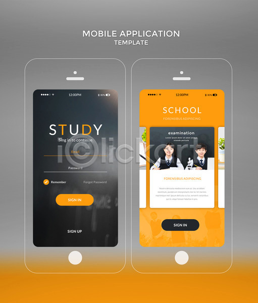 남자 두명 십대만 여자 청소년 한국인 PSD 모바일템플릿 웹템플릿 템플릿 노란색 디자인시안 모바일 모바일앱 스마트폰 신학기 어플리케이션 홈페이지