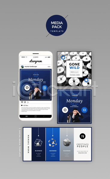 20대 남자 두명 성인 성인남자만 한국인 PSD 웹템플릿 템플릿 SNS배너 디자인시안 모바일 미디어팩 비즈니스맨 세트 소셜네트워크 파란색 홈페이지