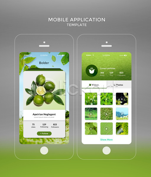 사람없음 PSD 모바일템플릿 웹템플릿 템플릿 꽃 디자인시안 라임 모바일 모바일앱 봄 스마트폰 식물 어플리케이션 연두색 잎 홈페이지