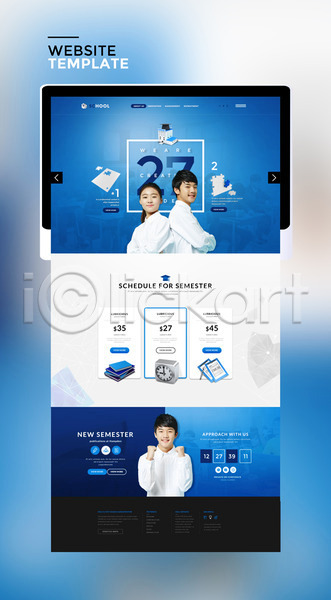 10대 남자 세명 십대만 여자 청소년 한국인 PSD 사이트템플릿 웹템플릿 템플릿 교육 신학기 태블릿 파란색 학용품 홈페이지 홈페이지시안
