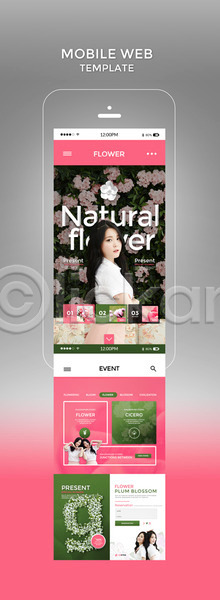 20대 성인 성인여자만 여러명 여자 한국인 PSD 모바일템플릿 웹템플릿 템플릿 꽃 디자인시안 모바일 모바일사이트 모바일웹 봄 분홍색 스마트폰 홈페이지