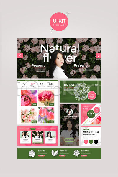 20대 성인 성인여자만 여러명 여자 한국인 PSD 웹템플릿 템플릿 UI UI키트 꽃 디자인시안 봄 분홍색 홈페이지