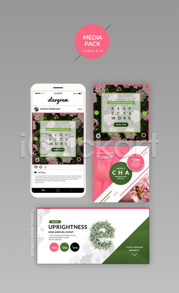 사람없음 PSD 웹템플릿 템플릿 E SNS배너 꽃 디자인시안 모바일 미디어팩 봄 분홍색 세트 소셜네트워크 타이포그라피 홈페이지