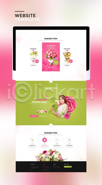 20대 성인 성인여자한명만 여자 한국인 한명 PSD 사이트템플릿 웹템플릿 템플릿 꽃 꽃다발 봄 분홍색 태블릿 홈페이지 홈페이지시안