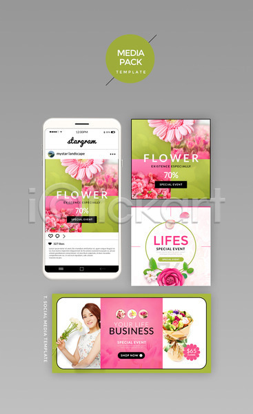 20대 성인 성인여자한명만 여자 한국인 한명 PSD 웹템플릿 템플릿 SNS배너 꽃 꽃다발 디자인시안 모바일 미디어팩 봄 분홍색 세트 소셜네트워크 홈페이지