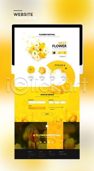 사람없음 PSD 사이트템플릿 웹템플릿 템플릿 꽃 노란색 봄 장미 태블릿 튤립 홈페이지 홈페이지시안