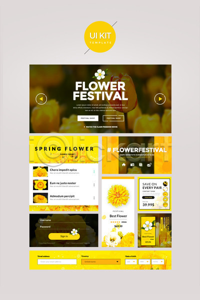 사람없음 PSD 웹템플릿 템플릿 UI UI키트 꽃 노란색 디자인시안 봄 장미 튤립 홈페이지