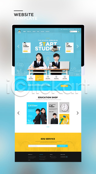 10대 남자 십대만 여러명 여자 청소년 한국인 PSD 사이트템플릿 웹템플릿 템플릿 교육 시계 신학기 태블릿 하늘색 학용품 홈페이지 홈페이지시안