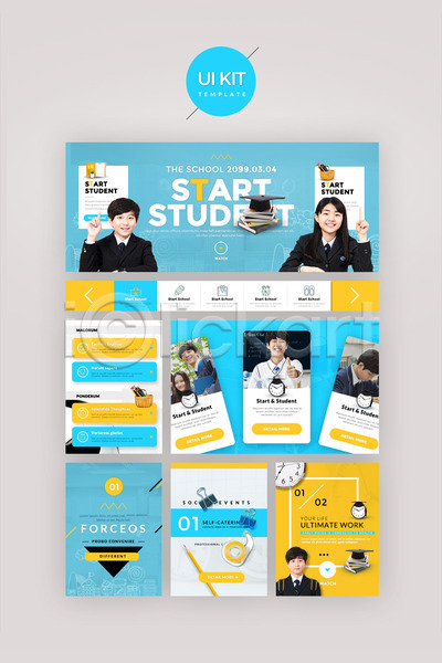 10대 남자 십대만 여러명 여자 청소년 한국인 PSD 웹템플릿 템플릿 UI UI키트 교육 디자인시안 신학기 책 하늘색 학사모 학용품 홈페이지