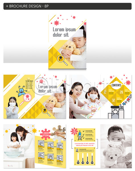 30대 성인 어린이 여러명 여자 한국인 INDD ZIP 인디자인 템플릿 감기(질병) 곰인형 딸 마스크 박테리아 손씻기 엄마 예방 팜플렛