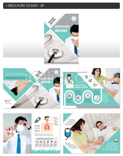 40대 남자 여러명 여자 한국인 INDD ZIP 인디자인 템플릿 가족 간호 감기(질병) 기침 마스크 서류판 온도계 의학 청진기 체온계 팜플렛