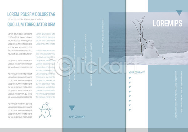 사람없음 AI(파일형식) 템플릿 3단접지 겨울 눈(날씨) 눈사람 리플렛 바다 북디자인 북커버 자연 출판디자인 팜플렛 표지 표지디자인
