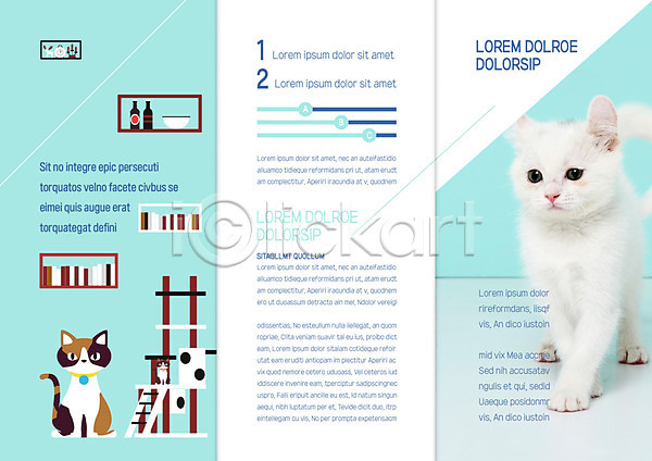 사람없음 AI(파일형식) 템플릿 3단접지 고양이 내지 리플렛 반려 반려동물 북디자인 북커버 선반 세마리 애묘용품 출판디자인 캣타워 팜플렛 표지디자인