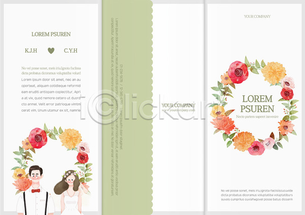 남자 두명 성인 여자 AI(파일형식) 템플릿 3단접지 가족 결혼 꽃 리플렛 북디자인 북커버 장식리스 출판디자인 커플 팜플렛 표지 표지디자인