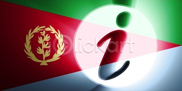 애국심 사람없음 JPG 일러스트 포토 해외이미지 가이드 그래픽 깃발 디자인 미술 사인 심볼 전국 정보 지도 클립 클립아트 해외202004 해외일러스트 헬프