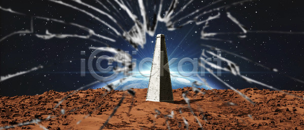 미래 사람없음 3D JPG 일러스트 포토 해외이미지 과학 깨짐 땅 땅바닥 만들기 바위 백그라운드 빨간색 사막 암초 여행 오벨리스크 외계인 우주 유리 큼 파노라마 표면 풍경 하늘 해외202004 해외포토 행성 환경 환상