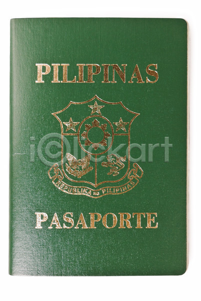 사람없음 JPG 포토 해외이미지 세로 스튜디오촬영 신분 여권 여행 오브젝트 이민 초록색 팜플렛 해외202004 흰배경