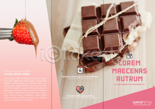 사람없음 PSD 템플릿 3단접지 딸기 리플렛 발렌타인데이 북디자인 북커버 초코시럽 초콜릿 출판디자인 팜플렛 포크 표지 표지디자인