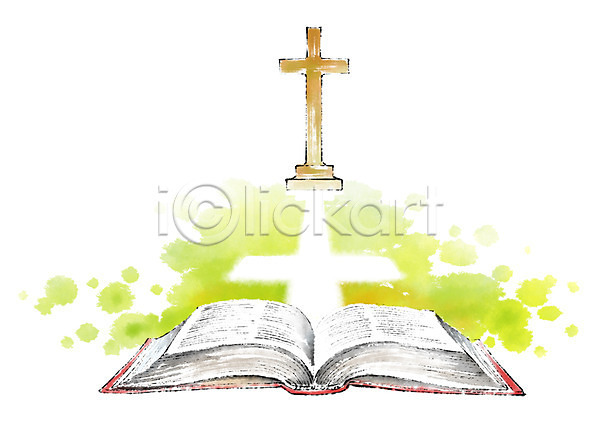 사람없음 PSD 일러스트 기독교 기독교용품 번짐 성경 십자가 캘리그라피 펼침