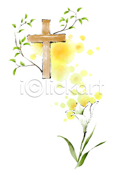 사람없음 PSD 일러스트 기독교 꽃 나뭇가지 백합(꽃) 번짐 십자가 잎 캘리그라피