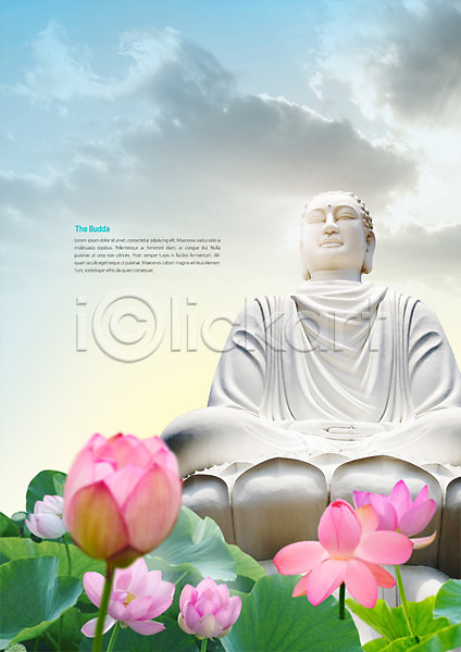 사람없음 PSD 편집이미지 구름(자연) 부처 부처님오신날 불교 불상 연꽃(꽃) 편집 하늘