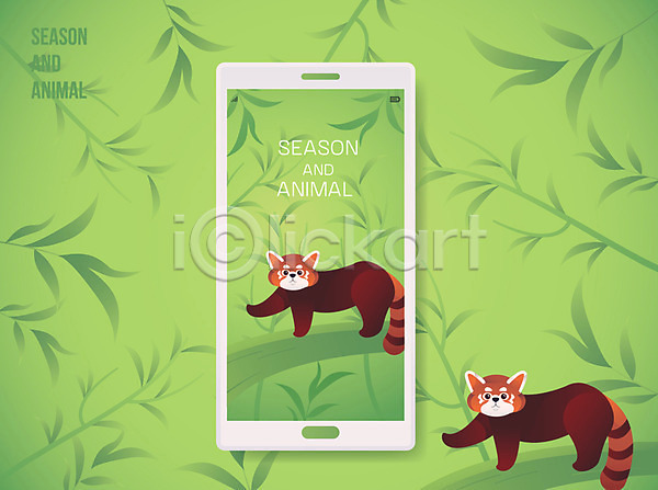 사람없음 AI(파일형식) 일러스트 나뭇잎 동물 두마리 레서판다 봄 스마트폰 야생동물