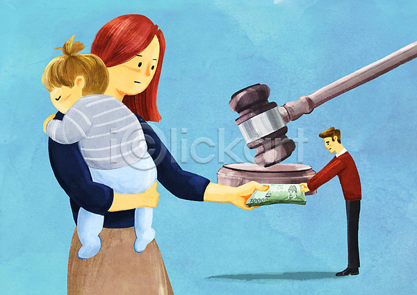 남자 성인 세명 아기 여자 PSD 일러스트 돈 부부 양육비 의사봉 이혼 판결