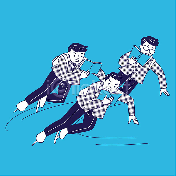 경쟁 남자 세명 청소년 AI(파일형식) 일러스트 가방 교복 동계올림픽 들기 스케이트 스피드스케이팅 올림픽 전신 책 학생