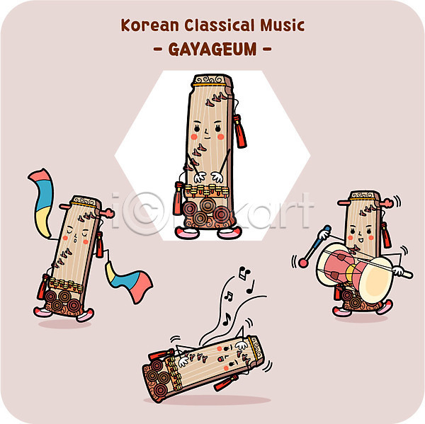 사람없음 AI(파일형식) 일러스트 가야금 국악기 악기 연주 음악 장구 전통무용 캐릭터 한국전통