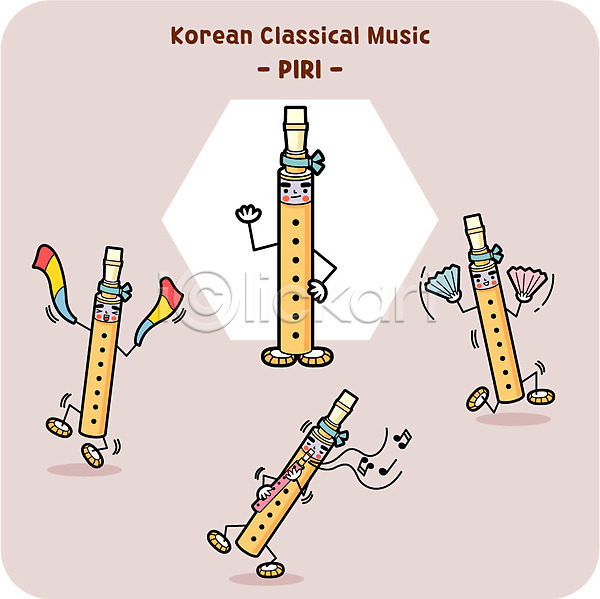 사람없음 AI(파일형식) 일러스트 국악기 부채춤 악기 연주 전통무용 캐릭터 피리 한국전통