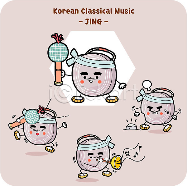 사람없음 AI(파일형식) 일러스트 국악기 돌 악기 연주 징 캐릭터 태평소 한국전통