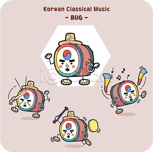 사람없음 AI(파일형식) 일러스트 국악기 꽹과리 북 북채 악기 연주 전통무용 캐릭터 한국전통
