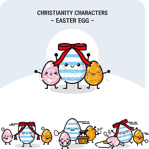 사람없음 AI(파일형식) 일러스트 계란 리본 부활절 부활절계란 종교 종교캐릭터 캐릭터