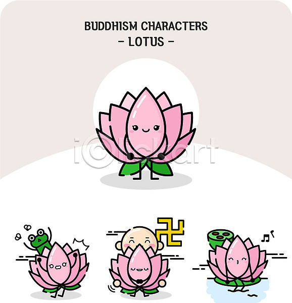 남자 한명 AI(파일형식) 일러스트 개구리 불교 불교캐릭터 승려 연꽃(꽃) 종교 종교캐릭터 캐릭터