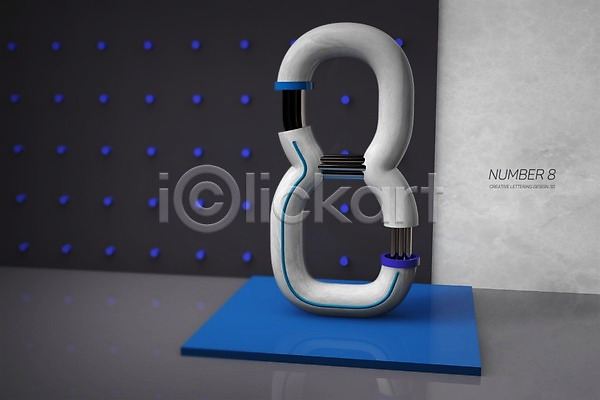 사람없음 3D PSD 디지털합성 편집이미지 3D소스 8 문자 숫자 타이포그라피 파이프(관)