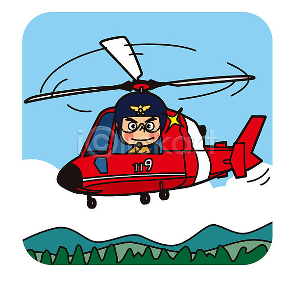 남자 성인 한명 AI(파일형식) 일러스트 119 구조원 구조헬기 상반신 소방관 직업 헬리콥터