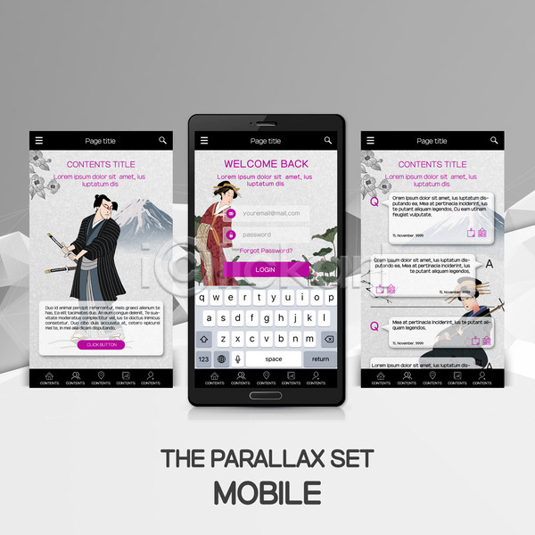 남자 여러명 여자 PSD 모바일템플릿 웹템플릿 템플릿 그림 기모노 모바일 모바일사이트 스마트폰 일본전통 패럴렉스 후지산