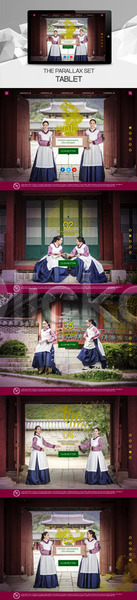 30대 성인 성인여자만 여러명 여자 한국인 PSD 사이트템플릿 웹템플릿 템플릿 궁녀 궁전 반응형 사극 시차스크롤 의녀 조선시대 태블릿 패럴렉스 한국전통 한복 홈페이지 홈페이지시안