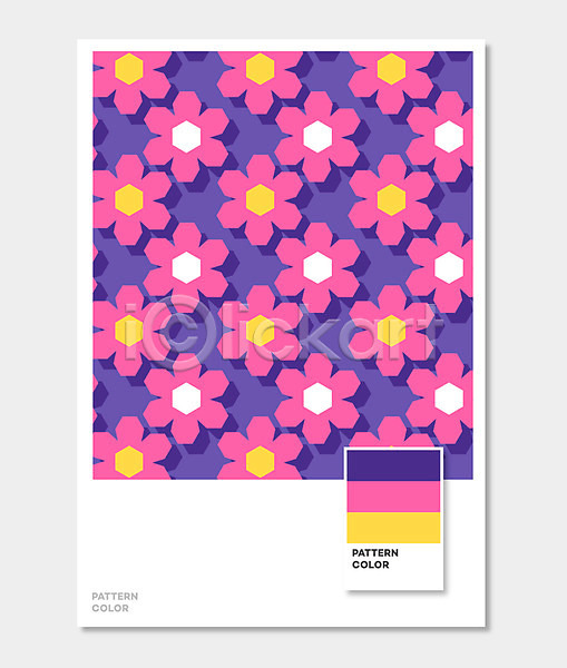 사람없음 AI(파일형식) 일러스트 기하학 꽃 무늬 보라색 울트라바이올렛 컬러 패턴