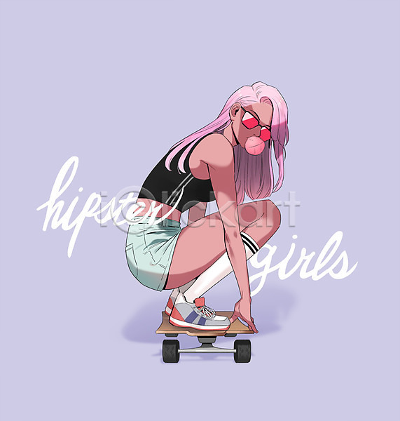 성인 여자 한명 PSD 일러스트 껌 뷰티 스케이트보드 앉기 유행 전신 패션