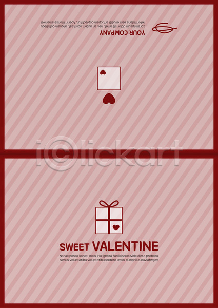 사랑 사람없음 AI(파일형식) 카드템플릿 템플릿 기념일 발렌타인데이 선 선물 선물상자 하트